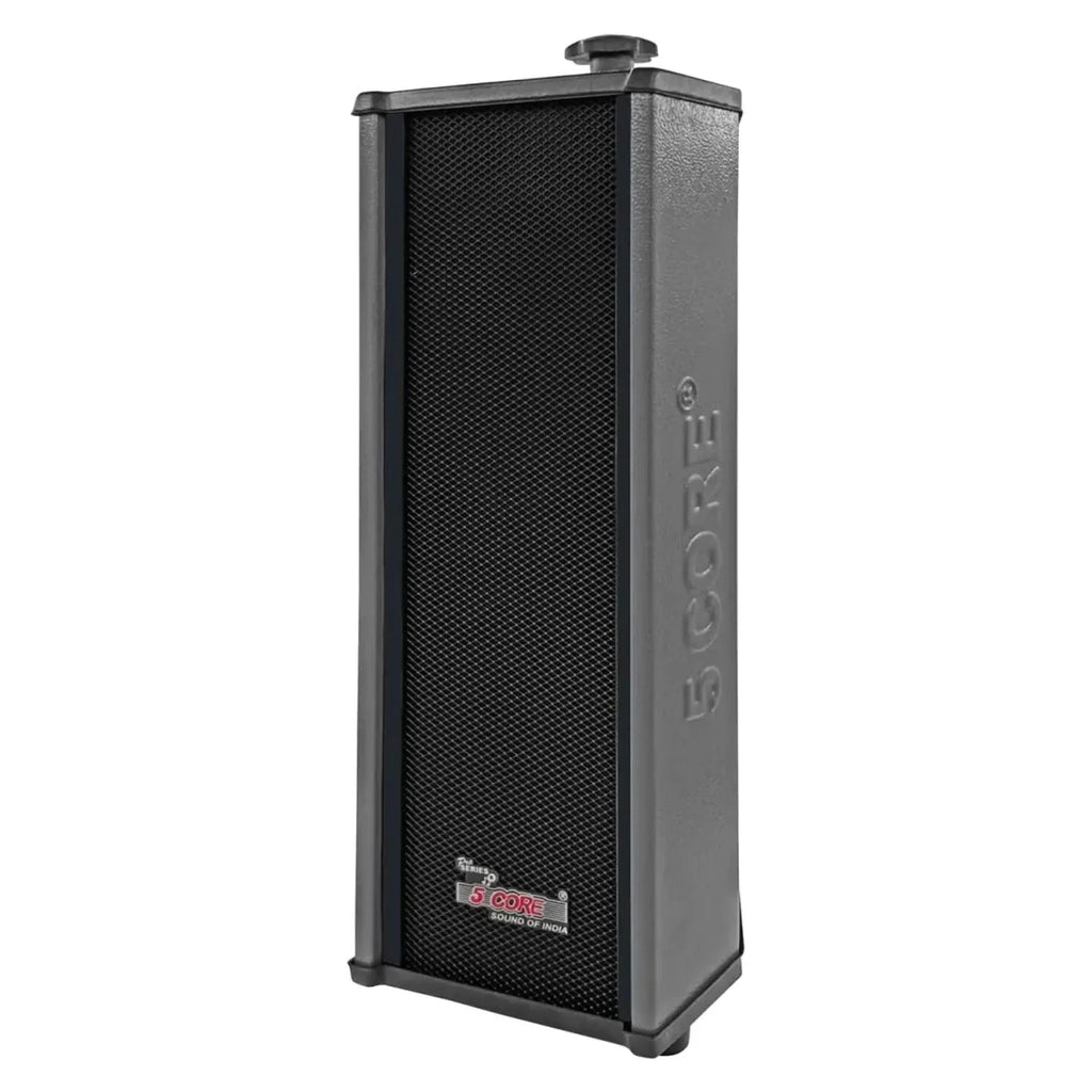 5Core 100W Indoor/Outdoor Stereo Speakers - DB AV Supplies