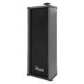 5Core 100W Indoor/Outdoor Stereo Speakers - DB AV Supplies